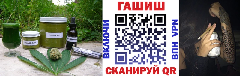 Canna-Cookies марихуана  Темрюк 