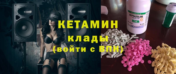 jwh Сосновка