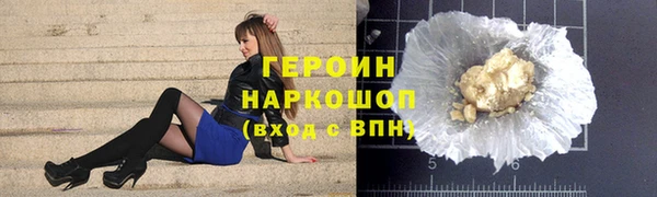 jwh Сосновка