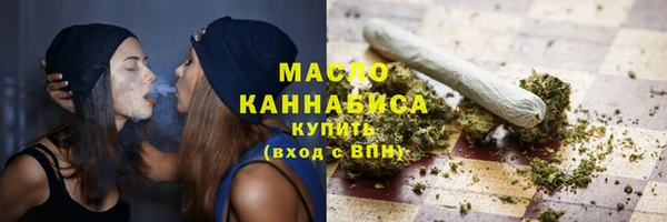 jwh Сосновка