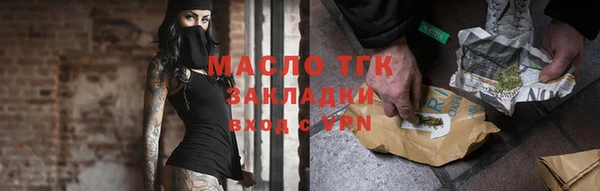 альфа пвп VHQ Лиски