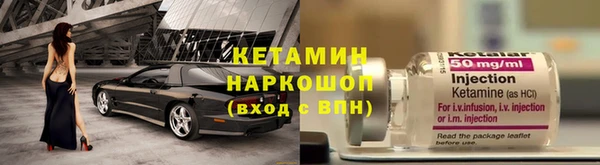 не бодяженный Ряжск