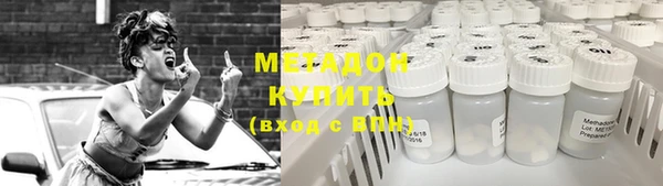 jwh Сосновка