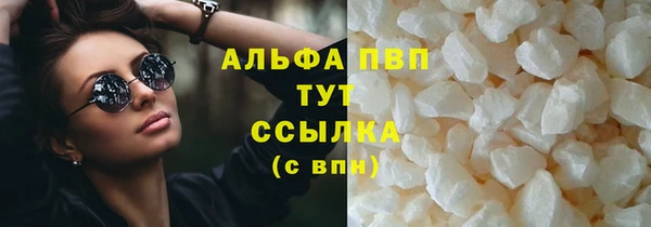 jwh Сосновка