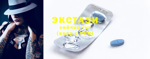 мяу мяу мука Сосновоборск