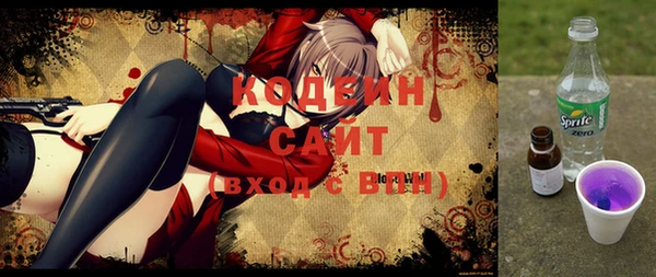 не бодяженный Ряжск