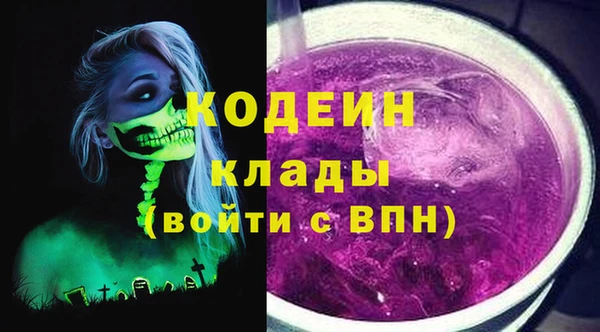 jwh Сосновка