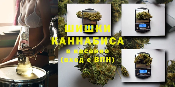 jwh Сосновка