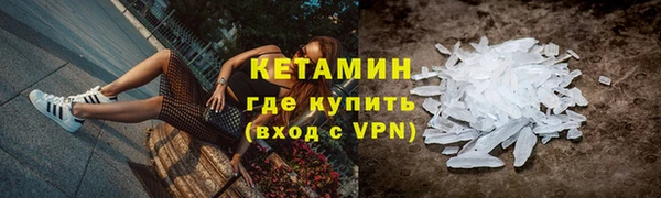 jwh Сосновка