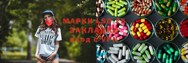 бутик Лихославль