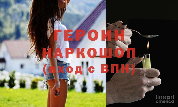 jwh Сосновка
