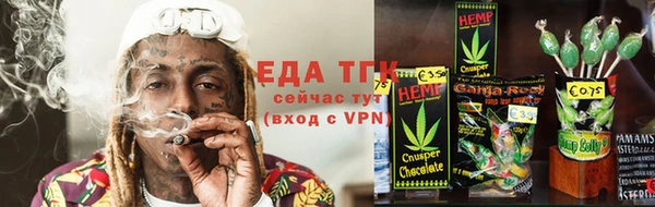 ГАЛЛЮЦИНОГЕННЫЕ ГРИБЫ Саки