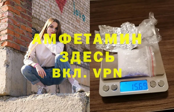 jwh Сосновка