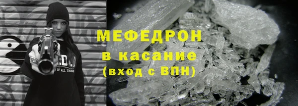 не бодяженный Ряжск
