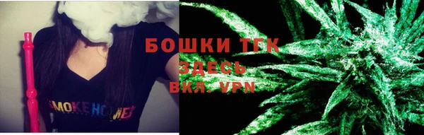 jwh Сосновка