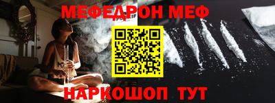 гидропоника Первоуральск