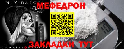 гидропоника Первоуральск