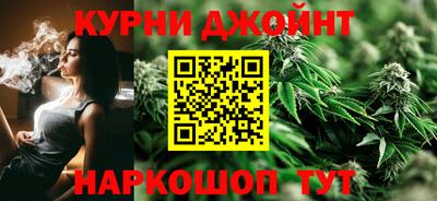 ешки Пенза