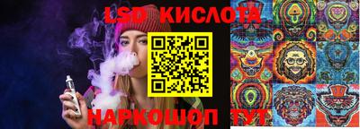 наркотики Балахна