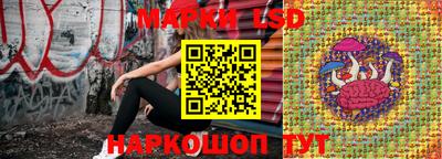 ешки Пенза