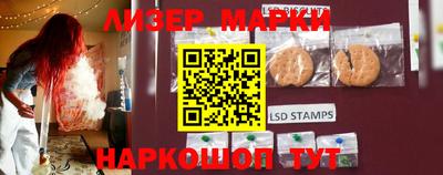 наркотики Балахна