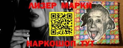 гидропоника Первоуральск