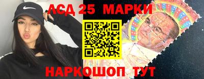гидропоника Первоуральск