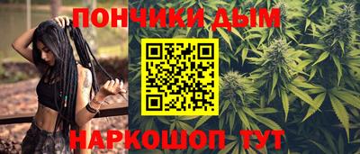 ешки Пенза