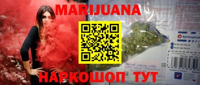 ешки Пенза