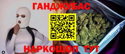 гидропоника Первоуральск