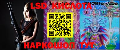 скорость Балаково