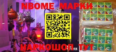 скорость Балаково