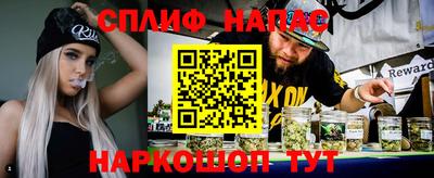 скорость Балаково