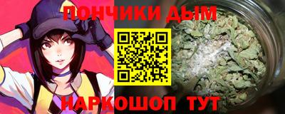 гидропоника Первоуральск