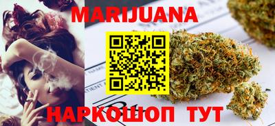 mdpv Пыть-Ях