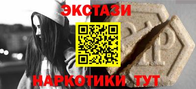 гидропоника Первоуральск