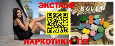 ешки Пенза