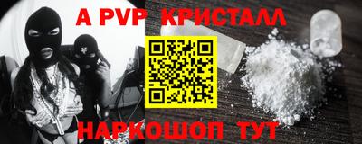 гидропоника Первоуральск