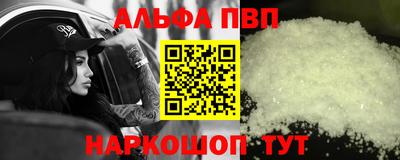гидропоника Первоуральск