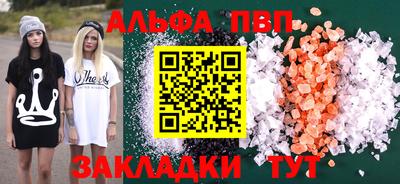 гидропоника Первоуральск