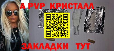 гидропоника Первоуральск