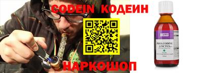 гидропоника Первоуральск