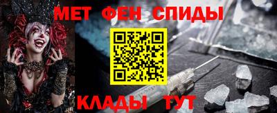 ешки Пенза