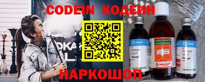 ешки Пенза