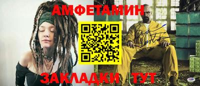 гидропоника Первоуральск