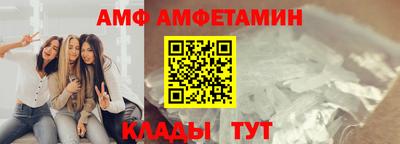 ешки Пенза