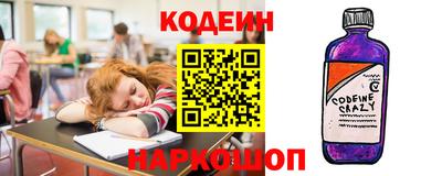 mdma Пушкино