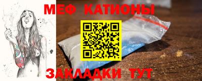 ешки Пенза