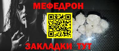 ешки Пенза