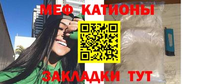 ешки Пенза